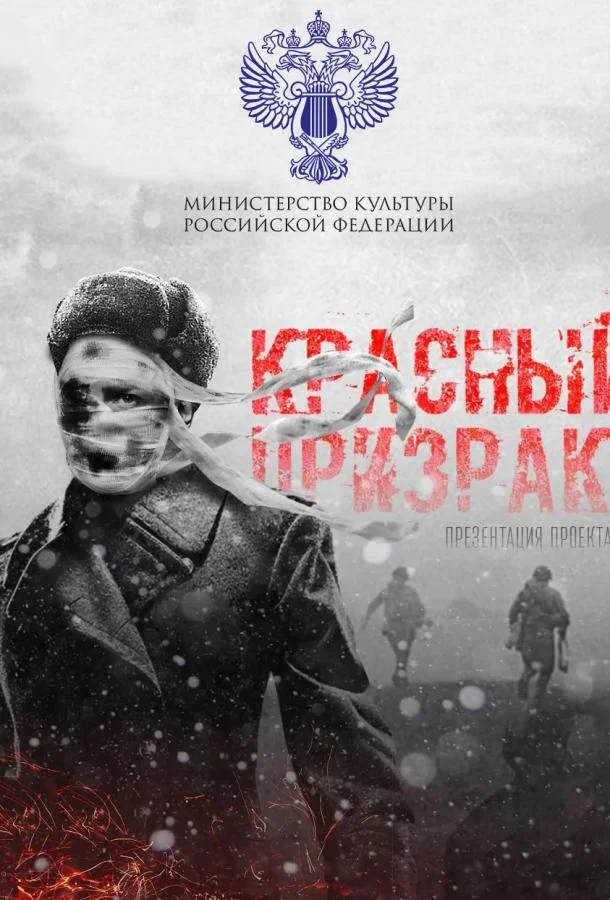 Ключ святого Петра